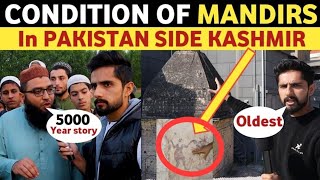 CONDITION OF MANDIR IN KASHMIR PAKISTAN | OLDEST HINDU TEMPLE IN KASHMIR | REAL ENTERTAINMENT TV