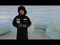 【帶家人去旅行】冰屋 英文igloo 哈尔滨冰雪大世界