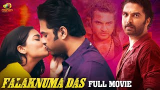 Falaknuma Das Malayalam Full Movie | Vishwak Sen | Saloni Misra | Harshita Gaur | Vivek Sagar