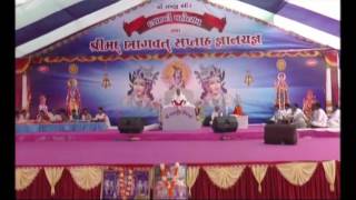 Akhaj Dasabdhi mahotsav  Katha = 1 day