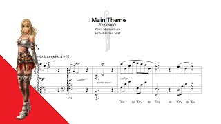 Main Theme  |  Xenoblade piano arrangement