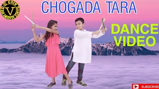 Chogada Tara Rangila Tara Song Dance video D.C Crew Dance Academy Veer Bollywood style