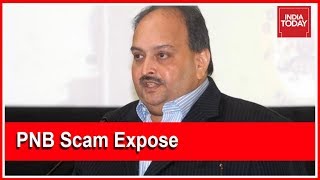 PNB Mega Scam: Explosive Revelations In Mehul Choksi Case | Punjab National Bank Scam