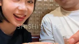 vlog｜回家过年啦裡好幸福哦 生活碎片 日常vlog