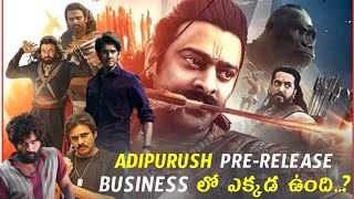 Adipurush Total World Wide Pre-Release Business||Top-15 Pre-Release Business Movies||