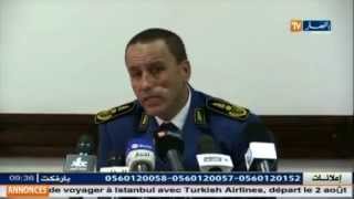 #x202b;مراقب الشرطة براشدي نور الدين يكشف عن تفكيك شبكة مختصة في ترويج المخدرات#x202c;lrm;