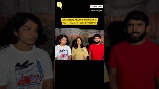WATCH | Wrestlers Ask For Support in Fight Against Brij Bhushan | #shorts