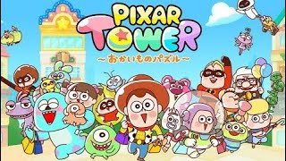 LINE: Pixar Tower Mobile Gameplay(LINE：ピクサー タワー ～おかいものパズル～/LINE： PIXAR TOWER～購物益智遊戲～)