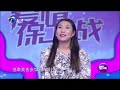 什么意思嘛 钢铁直男竟然将前女友的手镯送现女友 是个女的都不能忍好吧《爱情保卫战》