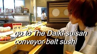 Daiki suisan(Kaiten-sushi)conveyor belt sushiくるくる寿司の大起水産