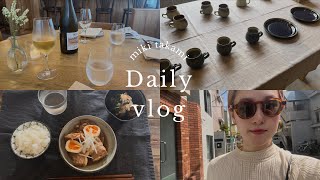 【vlog】のんびーりするお休みvlog♡ #ilog#grwm #vlog