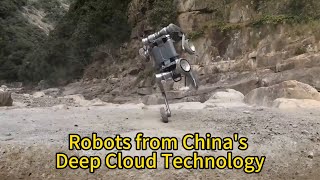 Robots from the Chinese company “DEEP Robotics”. #china #robot #ai