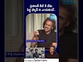 upendra about prasanth neel upendra telugu interview @sakshitvcinema