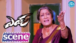Eyy Movie Scenes - Rama Prabha Comedy || Shravya || Saradh || Ramaraju