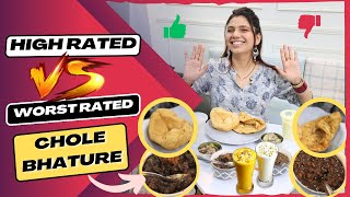 We Ordered Highest Rated🔥 \u0026 Worst Rated 👎🏻 Chole Bhature From Swiggy ✅