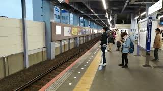 京成AE形AE1編成AE01特急スカイライナー52号京成上野行き青砥駅(KS09)通過