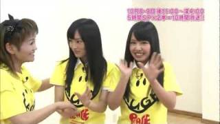 NMB48 山本彩 山田菜々 YOSHIMOTO WONDER CAMP KANSAI エエとこみせますSP 1/2