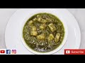 haryali paneer recipe.. hara masala paneer paneer with green gravy