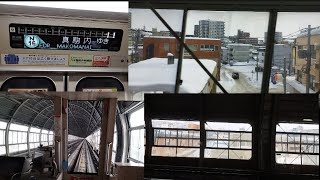 【地上に上がる地下鉄】日本一の加速力 札幌市営地下鉄南北線に乗ってみた