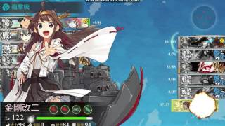 【艦これ】2016夏活「迎撃！第二次マレー沖海戦」E3甲 史實導航流 P1