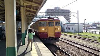 115系N40編成 9732M 上越線春のハイキング号 新潟→越後湯沢 東三条駅発車