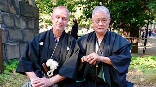 Tenshin ryu Hyoho Australia. Samurai Dojo PCh