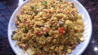 ଚୁଡ଼ା ଉପମା Chuda Upama Poha Upma