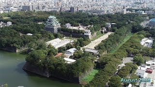 Nagoya Castle seen from the sky