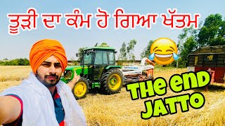 tuddi da kam hoea katam / the end / funny vlog/ lovly diya gallan suno / jatt life vlog