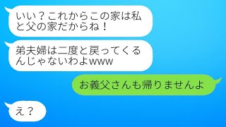 リンク先の内容を確認できないため、同じ意味の文を作成することができません。具体的な内容を教えていただければ、その情報をもとに文を作成します。