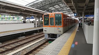 阪神8000系8213Fの直通特急山陽姫路行き 甲子園駅