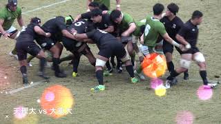 2018年　全国大学ラグビー選手権　準々決勝　明治大vs東海大、天理大vs大東大