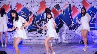 160717 Ruzova cover Apink - Petal + Remember @Esplanade Cover Dance#3 (Audition)