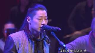 MTV閃靈不插電 02 - 皇軍 CHTHONIC UNPLUGGED LIVE-TAKAO