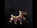 सध्या साडीवर मोती मंगळसूत्र घालण्याची खूपच फॅशन आहे pearl mangalsutra designs