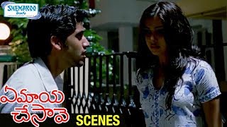Samantha Fights with Naga Chaitanya | Ye Maya Chesave Telugu Movie Scenes | AR Rahman