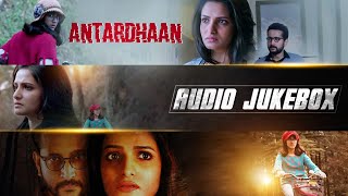 Antardhaan - Audio Jukebox | Bangla Song Album | Amara Muzik Bengali