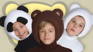 СЕМЬЯ - Три Медведя - Веселая ПЕСЕНКА и КАРАОКЕ про семью для детей малышей