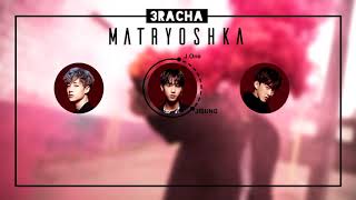 [THAISUB] 3RACHA - Matryoshka (Prod. CB97)