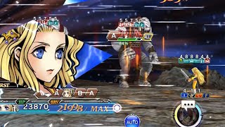 【DFFOO】Celes solo Dorgann Event SHINRYU