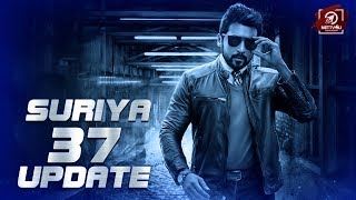 Suriya 37 Title Updates | Suriya 37 First Look Tonight? KV Anand | Mohanlal | Sa