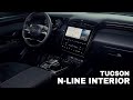 All- New Hyundai Tucson N line 2022 (Europe) | Interior Design