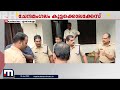 ചേന്ദമംഗലം കൂട്ടക്കൊല പ്രതിക്ക് മാനസികാരോഗ്യ പ്രശ്‌നങ്ങളില്ല സ്ഥിരീകരിച്ച് അന്വേഷണ സംഘം