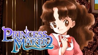 プリンセス目指して娘を育てるゲーム【プリンセスメーカー2】