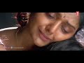 ഇങ്ങനെ ഉള്ളവനെ കൊല്ലുകയാണ് വേണ്ടത്.. manjupoloru penkutti climax scene malayalam movie scene