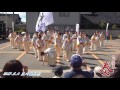 よさこい「想叶縁来 奏」　庄川観光祭：ステージ