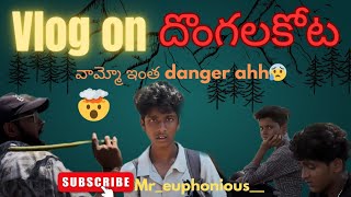 Dongalakota!!  వామ్మో ఇంత dangerous place ahh❌🤯#telugu #trendingshorts #fyp #youtube #youtubeshorts