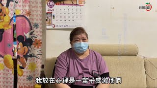 【暖蘋果】13年前的愛帶來家庭重生　婦換肝救命「一輩子感激」 | 台灣新聞 Taiwan 蘋果新聞網