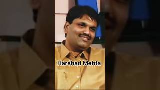 Harshad Mehta Story | Pratik pingale #shorts #educational #trending #information #harshadmehtastory