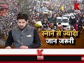 स्नान से ज्यादा जान जरूरी k news india